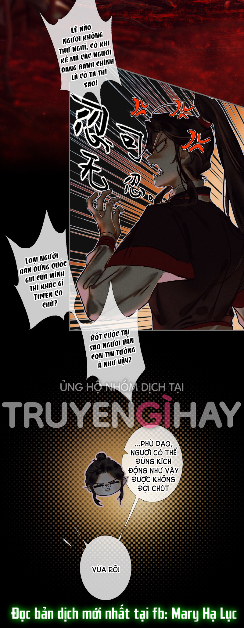 thiên quan tứ phúc - bách vô cấm kỵ chapter 53.2 13