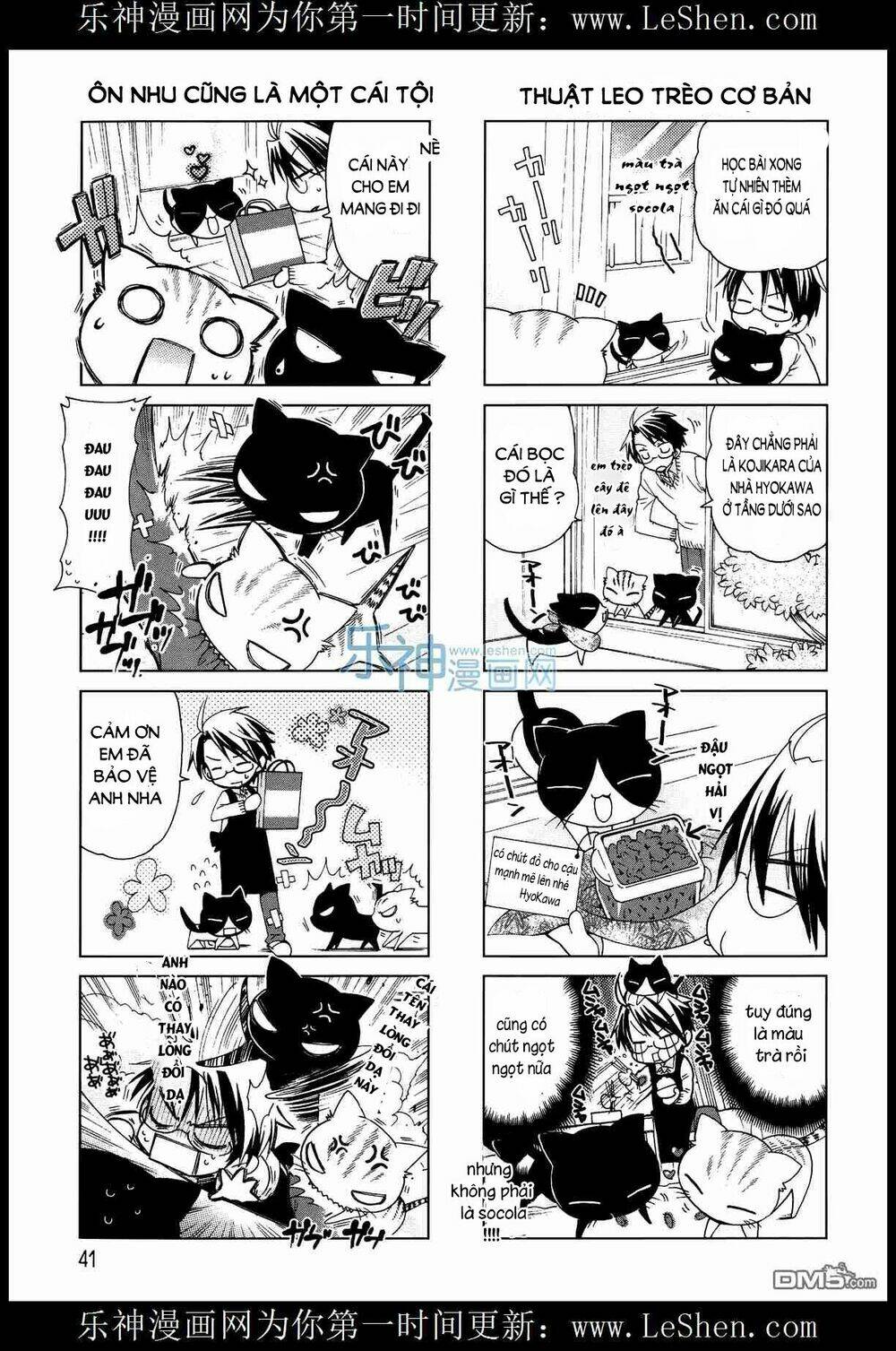 ashiya-san no neko chapter 5 5