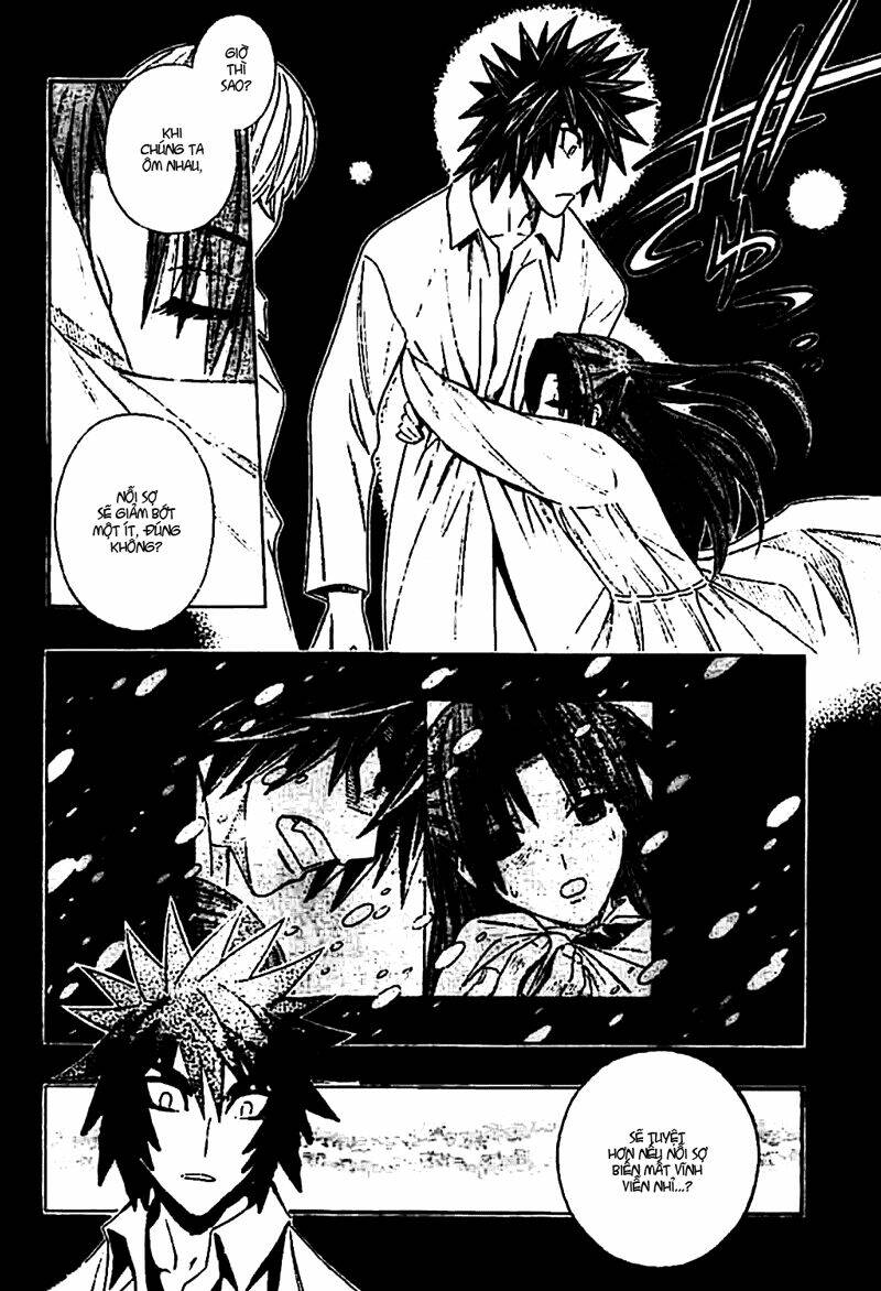 embalming chapter 2 28