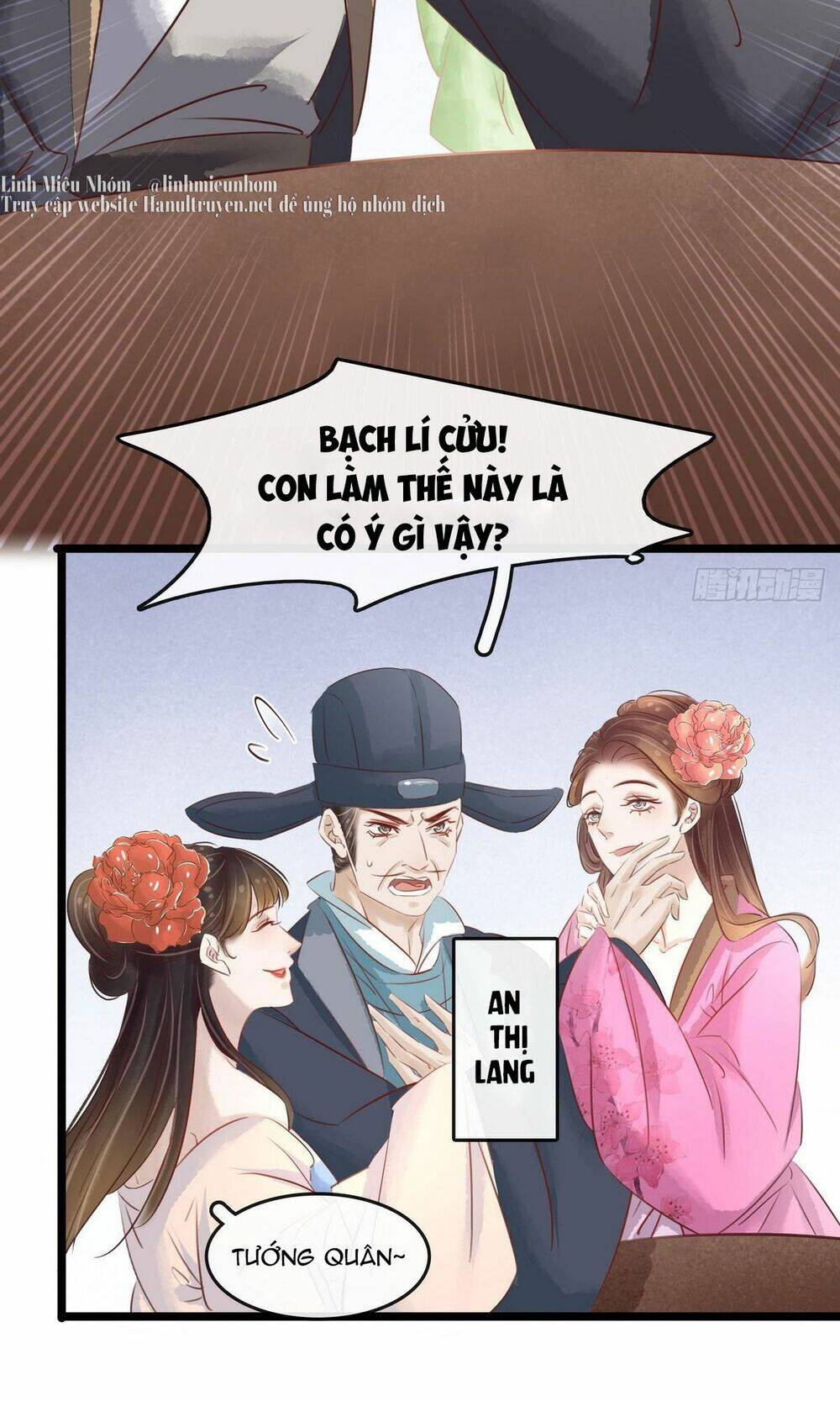 sổ tay xoay người của thị thiếp chapter 16.1 20