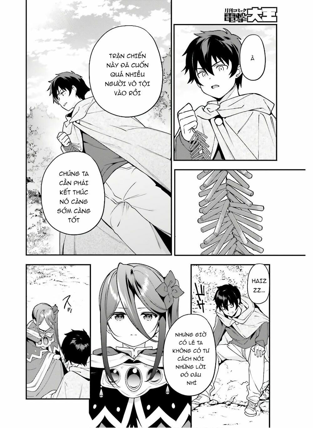 ma vương đi làm thêm chapter 89 19