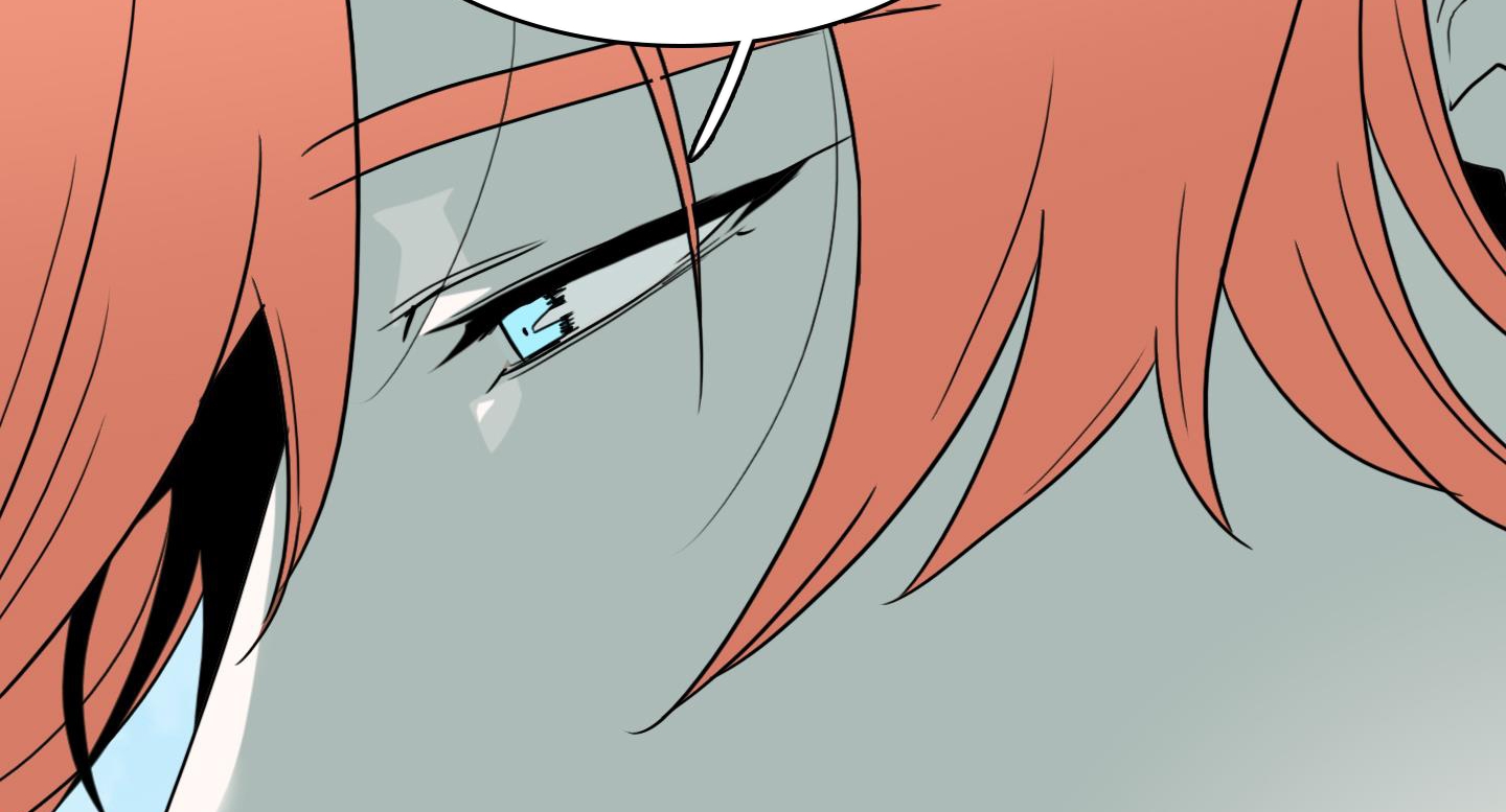 dear door chapter 147 35