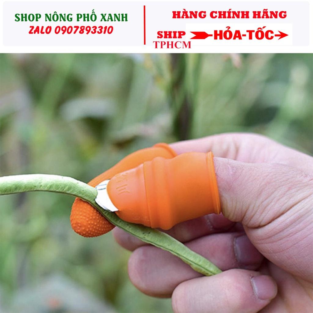 Bộ dụng cụ dao móng tay và bao tay xỏ ngón siêu tiện lợi hái rau thu hoặc trái làm bếp rất nhanh