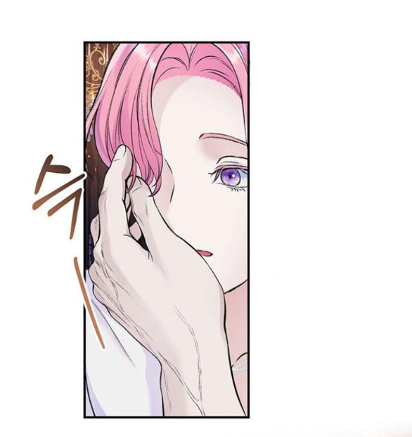 tôi tưởng bản thân không còn sống được bao lâu! chapter 45.1 7