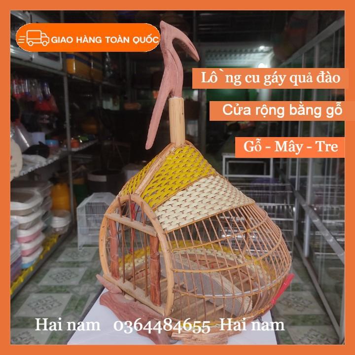 Lồng nuôi chim cu gáy - Lồng cu gáy quả đào cao cấp