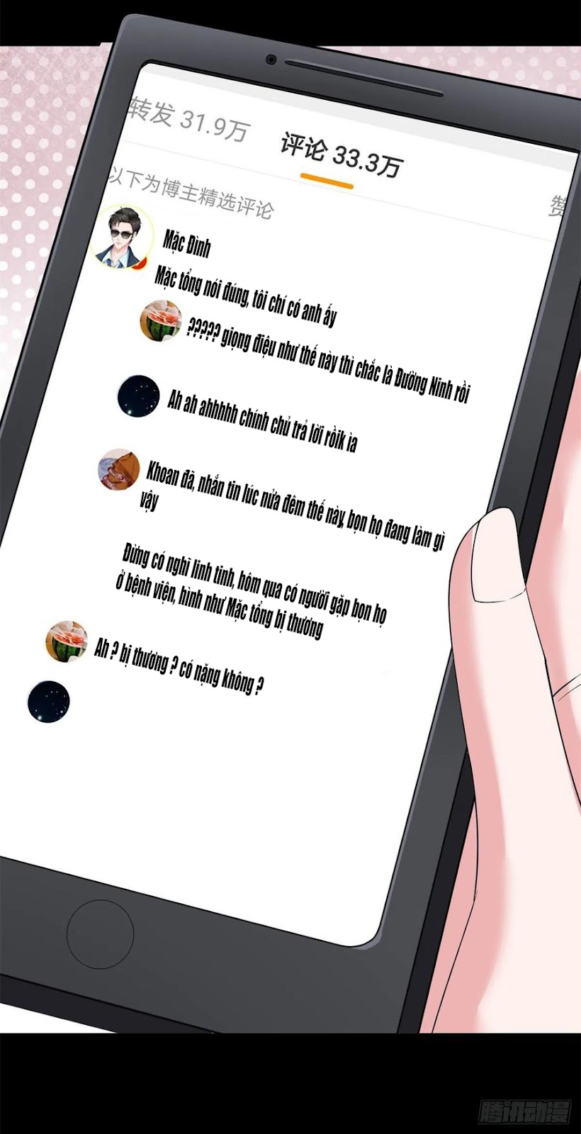 thí hôn lão công, cần giúp sức chapter 479 3