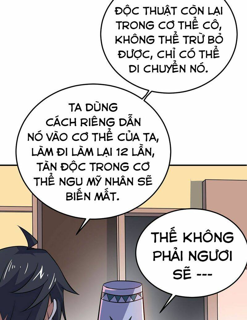 thần võ đế tôn chapter 72 47