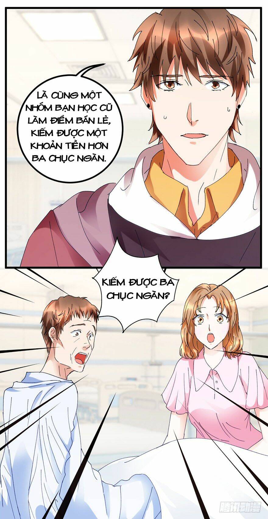 thấu thị tiên y chapter 16 7