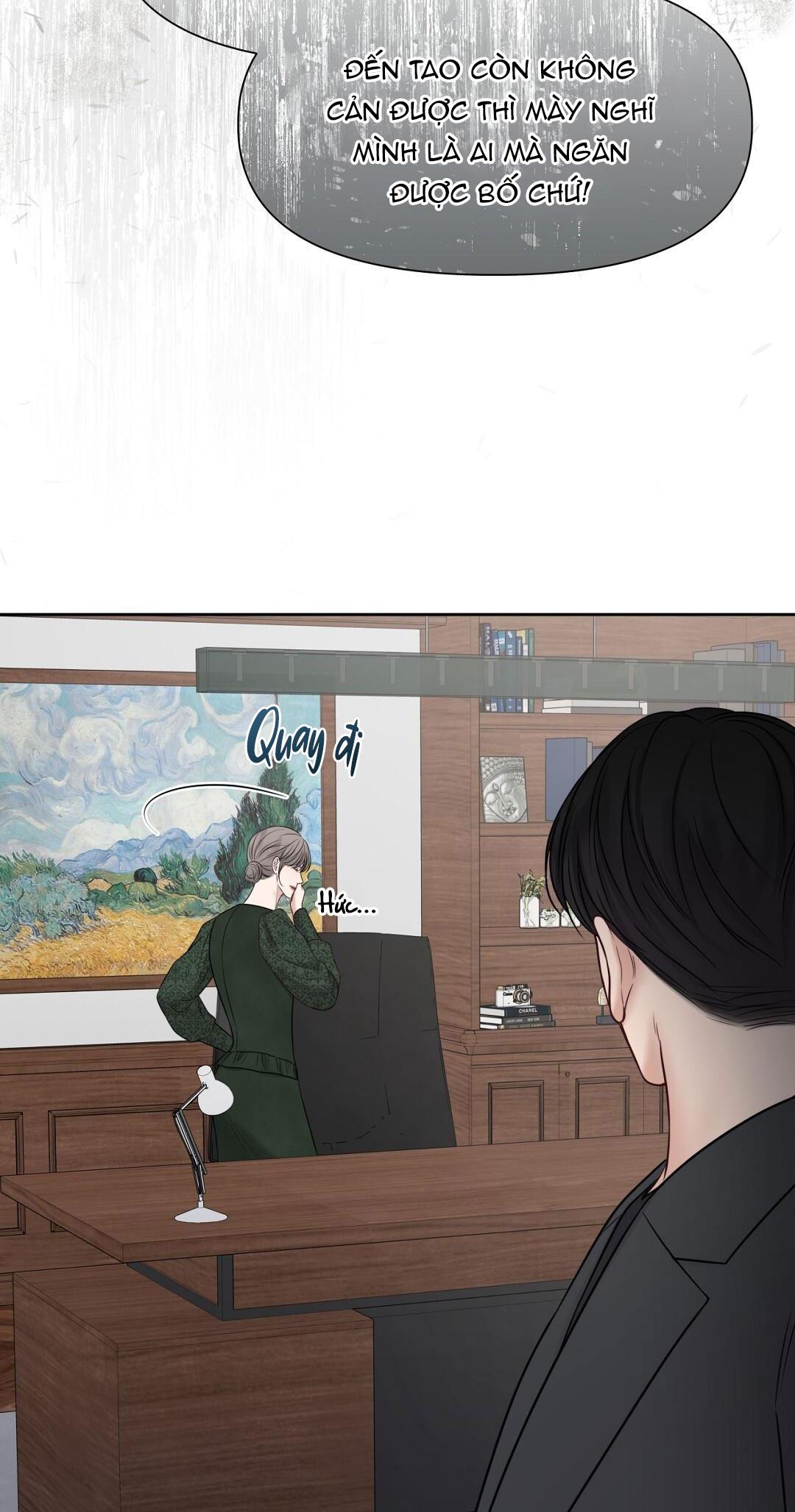 macguffin chapter 23 2