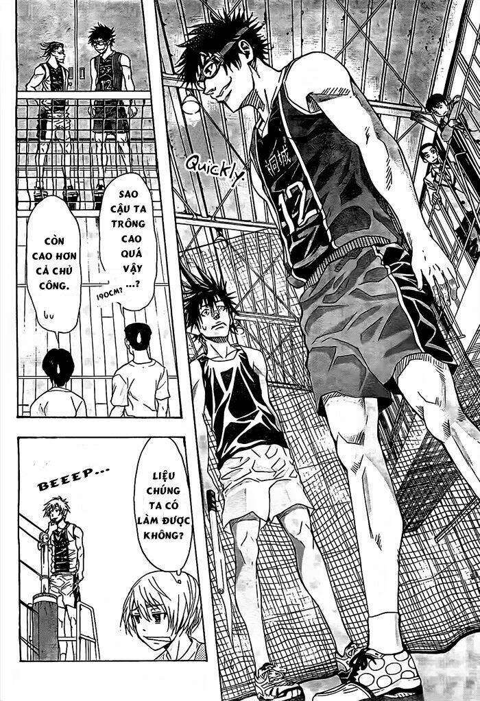 harigane service chapter 15 15