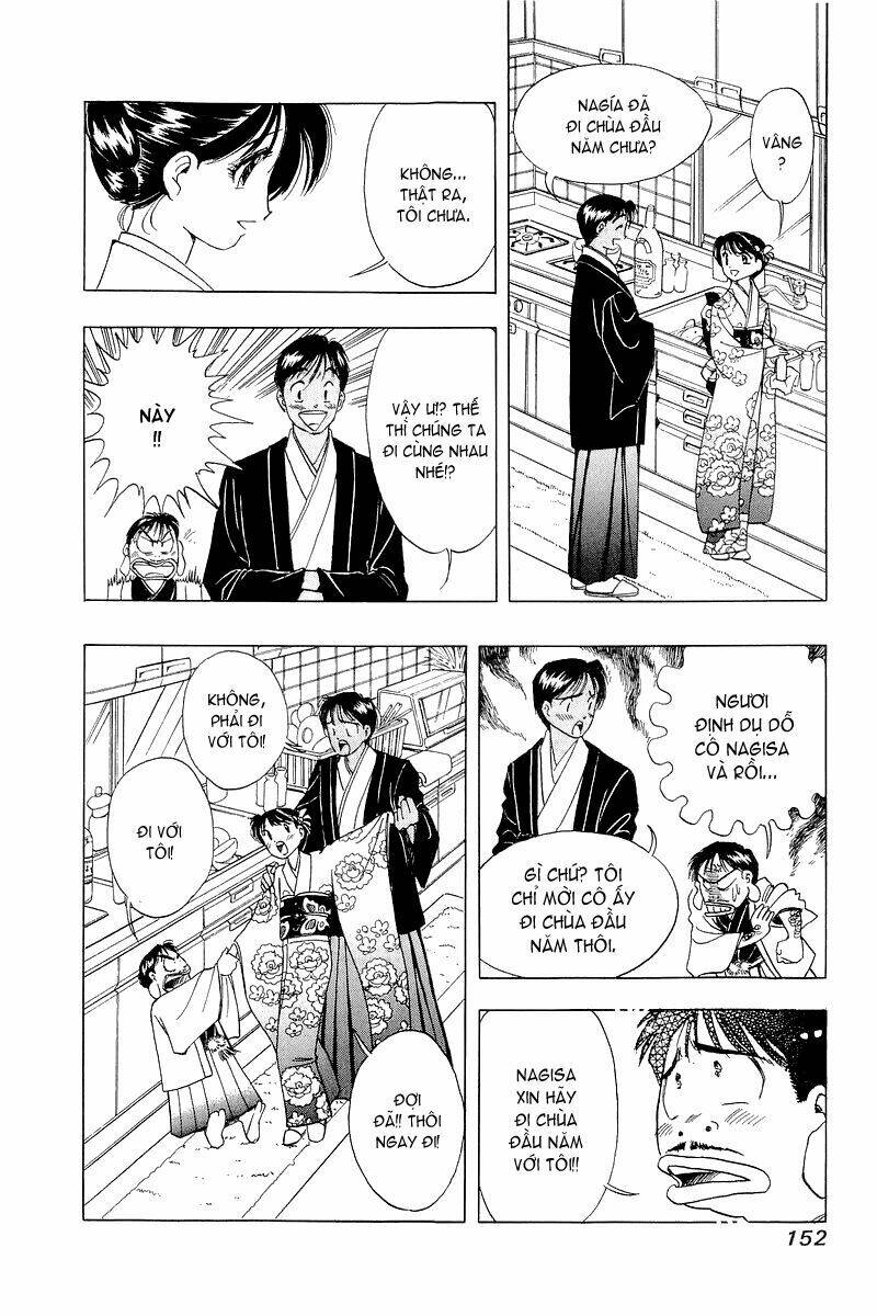 yume de aetara chapter 23 8