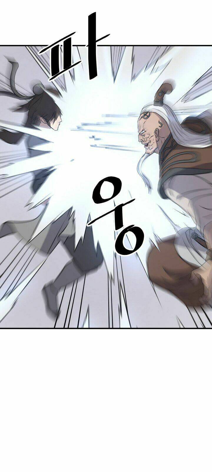 trọng sinh, bất khả chiến bại chapter 105 23