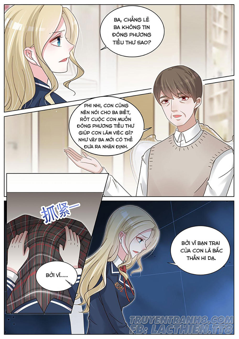 vương bài giáo thảo chapter 187 17