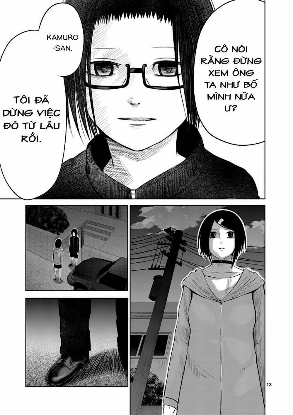 good night world chapter 37 13