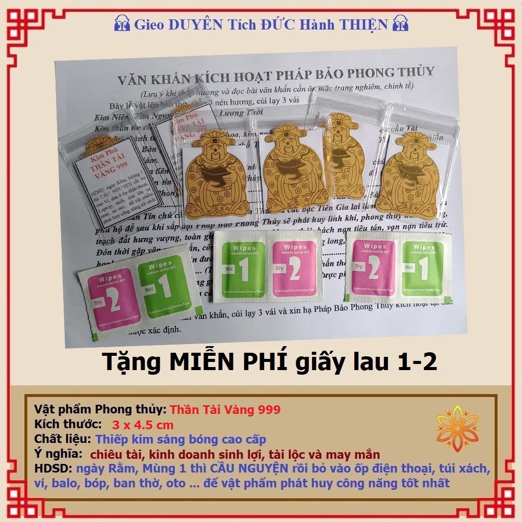 Miếng dán điện thoại Thần Tài Hoàng Kim 999