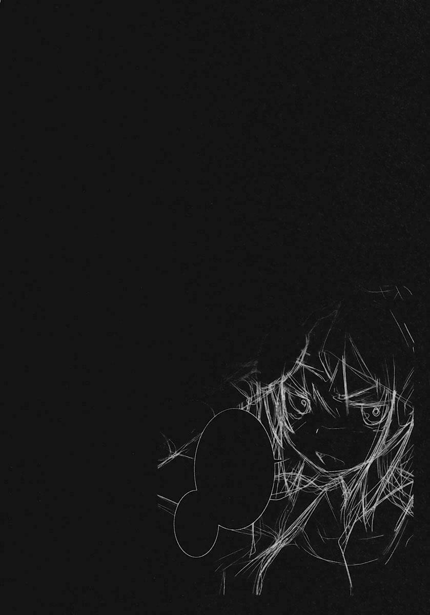 yumekui merry chapter 16 30