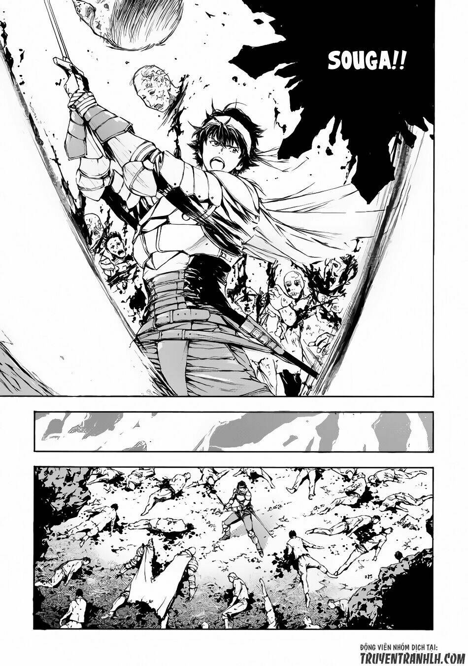 eden (tsuruoka nobuhisa) chapter 1 25