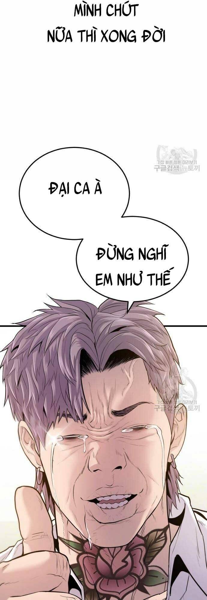 đặc vụ kim chapter 52 120