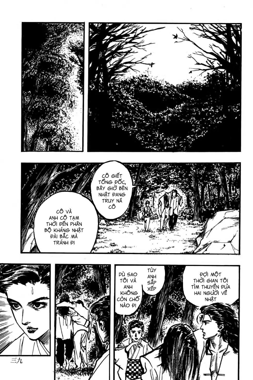 hiệp vương liêu thiêm đinh chapter 97 13