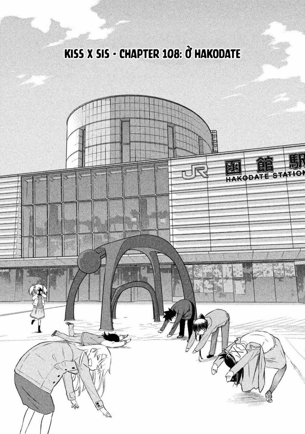 kiss x sis chapter 108 2