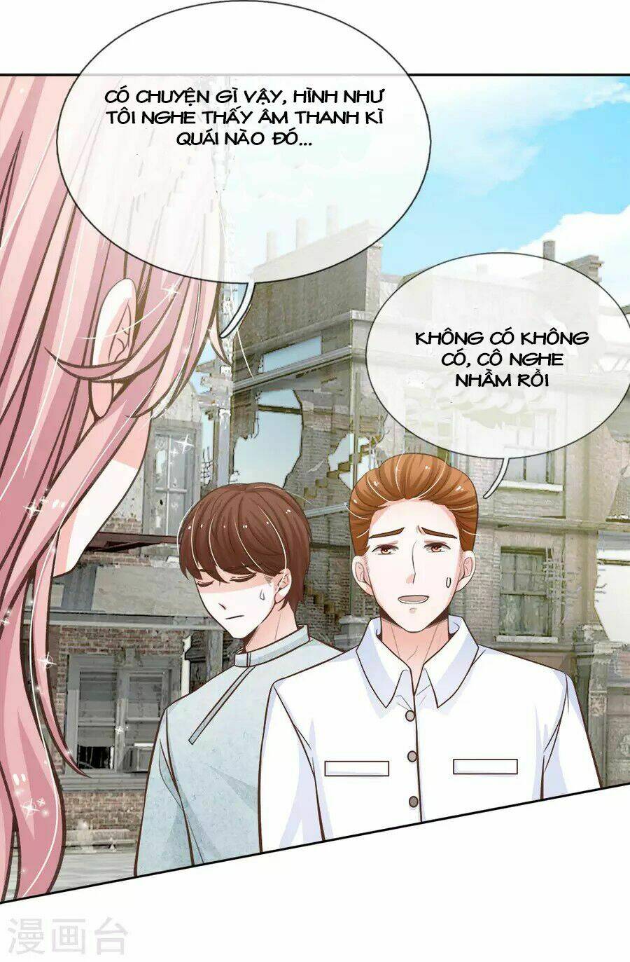 thiếu soái của tôi chính là manh như vậy chapter 67 10