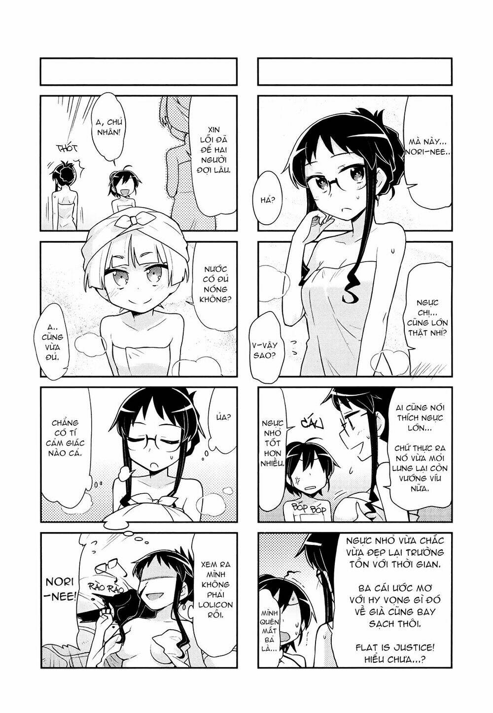 majyo to houki to kurobuchi megane chapter 24 7