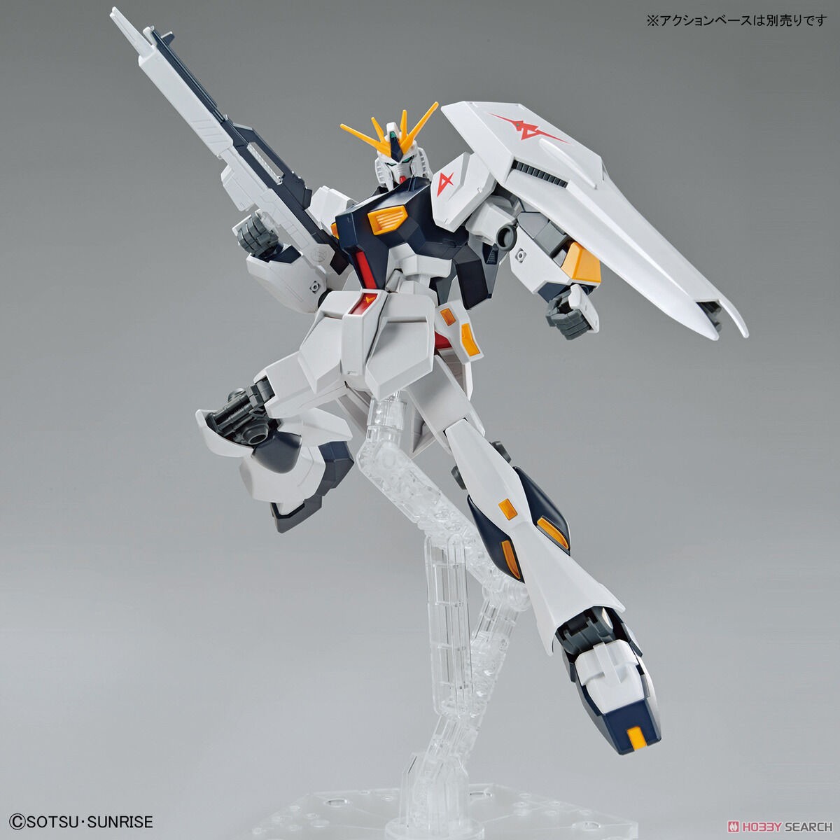 ĐỒ CHƠI ENTRY GRADE 1/144 nu ν GUNDAM BANDAI MÔ HÌNH LẮP RÁP