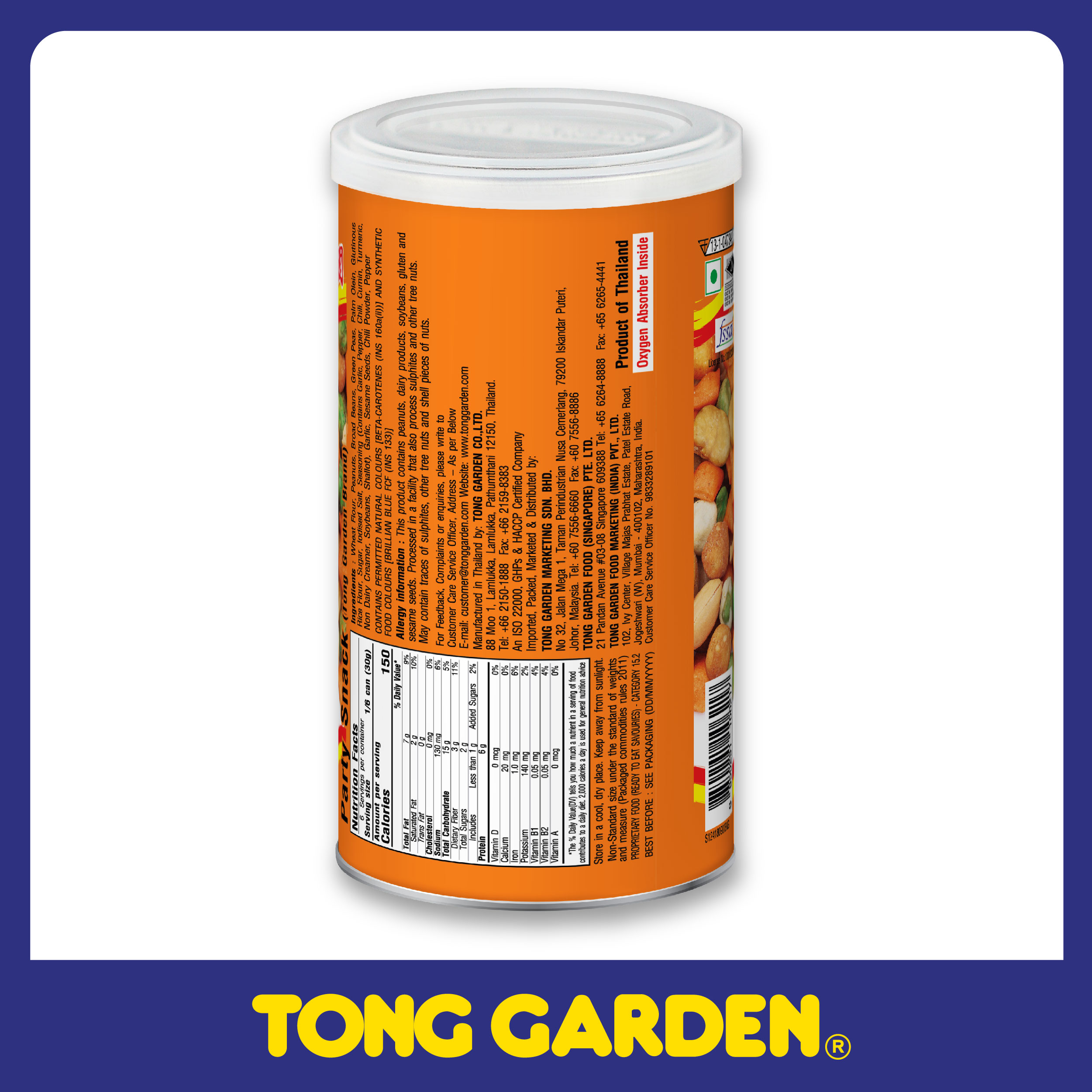 ĐẬU PHỘNG DA CÁ SỮA DỪA TONG GARDEN LON 190G