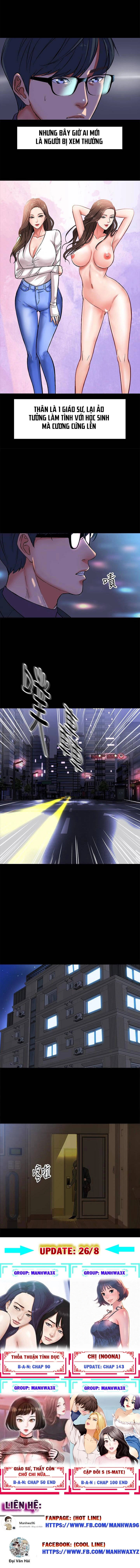 giáo sư, thầy còn chờ chi nữa. chapter 1 8