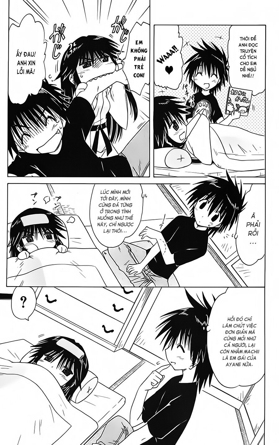 nagasarete airantou chapter 89 9