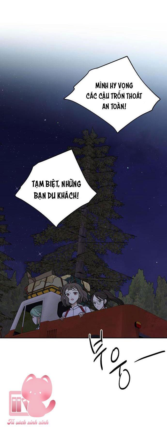 (hybe - le sserafim) crimson heart chapter 8 48