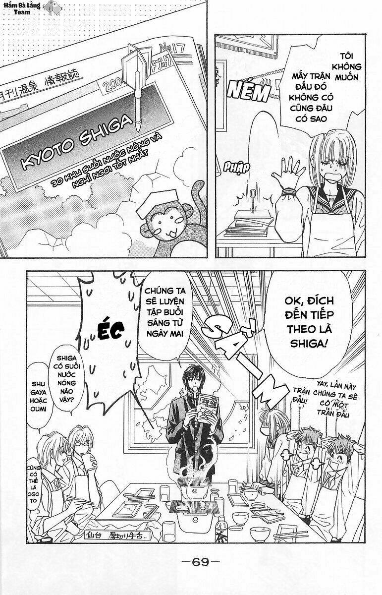 gokuraku seishun hockey club chapter 2 7