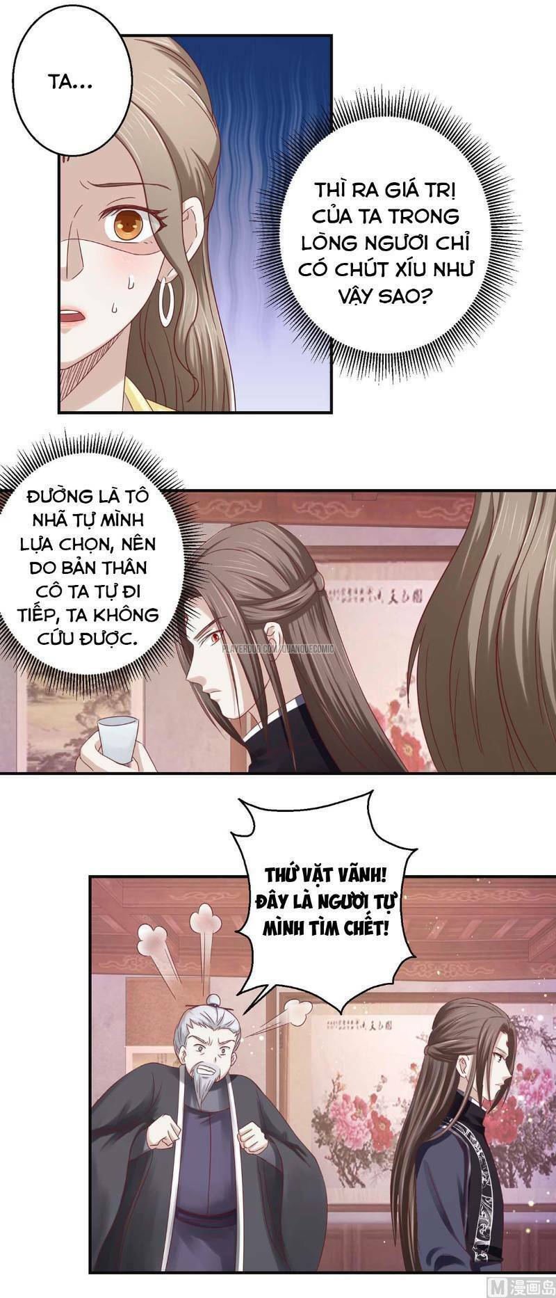 cửu dương đế tôn chapter 108 2