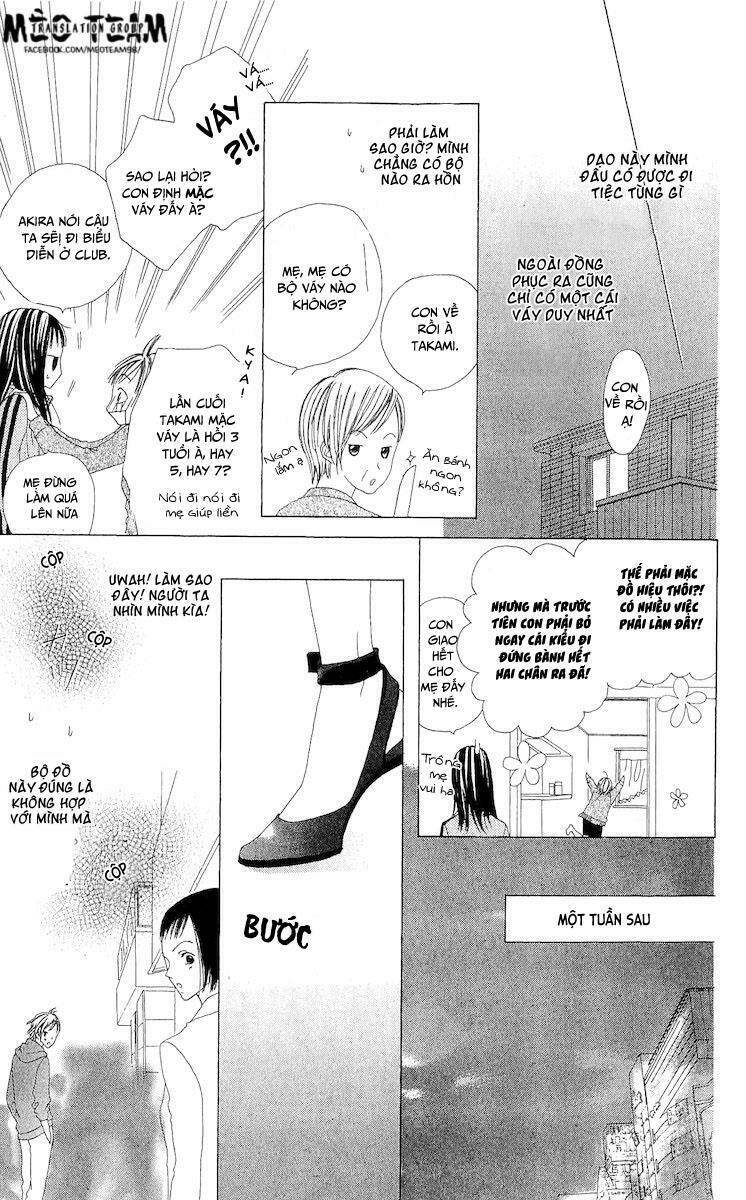 venus kisoukyoku chapter 1 21