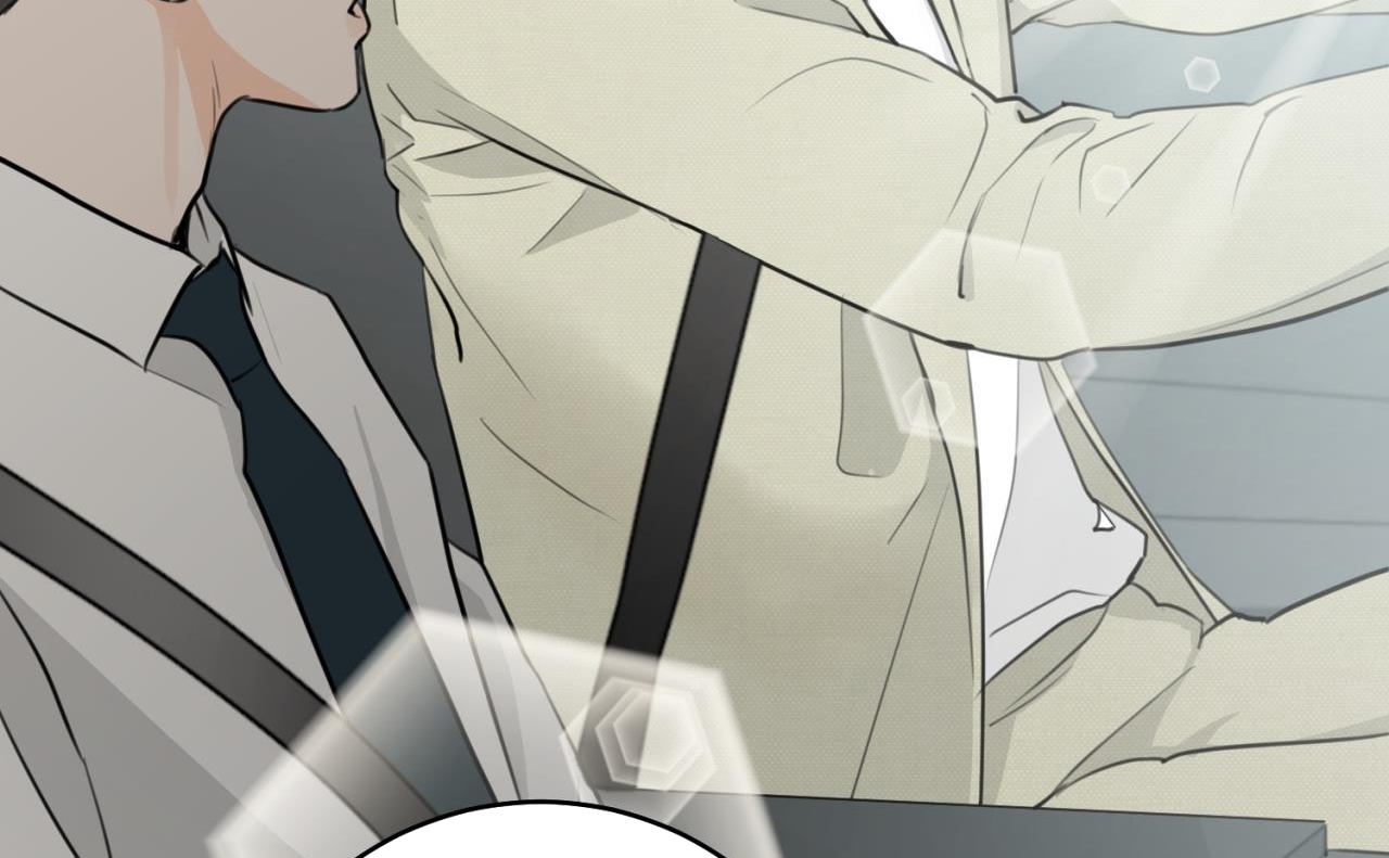 tình mình khó nói chapter 15 214