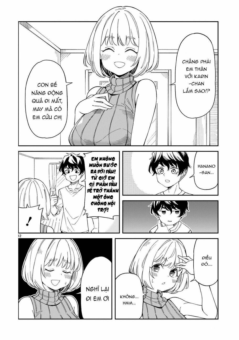 arasaamama no watashi de ii no? chapter 4 13