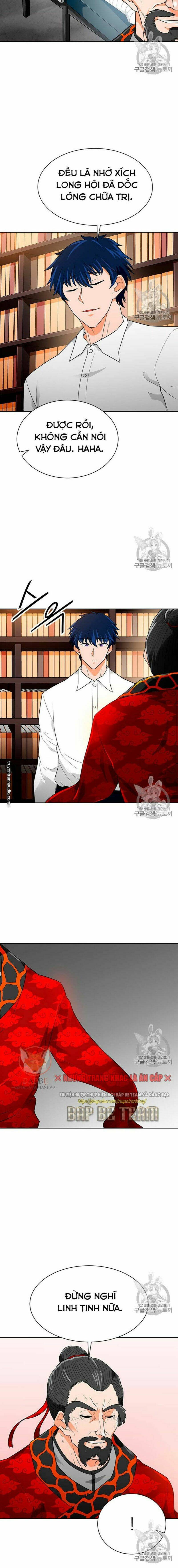 tôi tự động săn một mình chapter 71 4