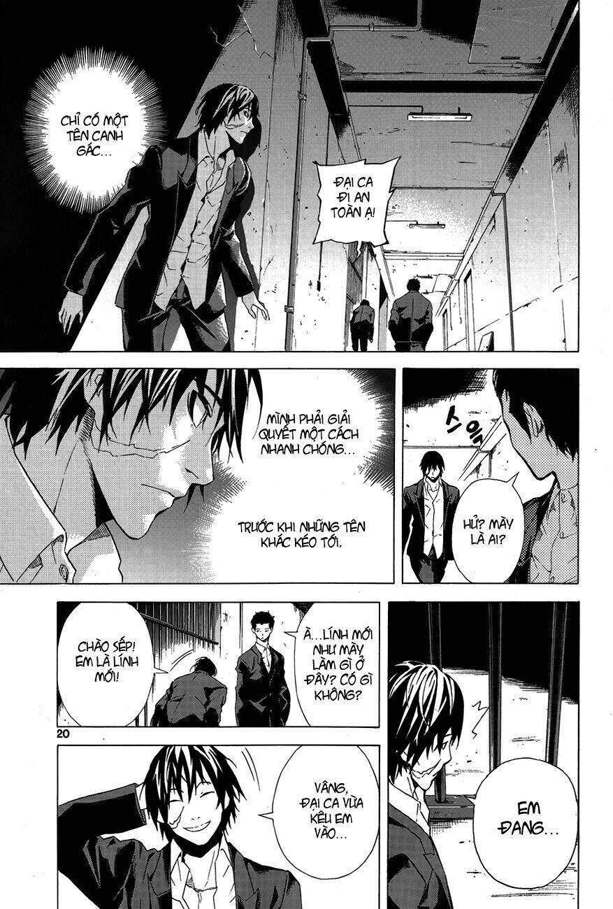 be born again chapter 1 18