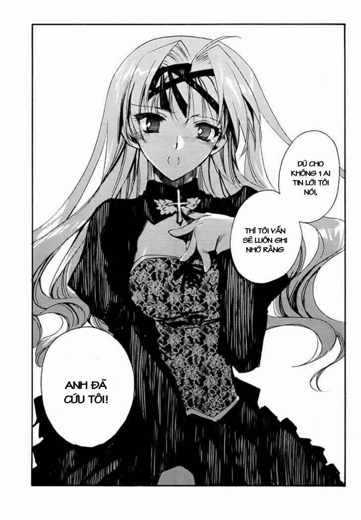 shinyaku ookami ga kuru! chapter 2 27