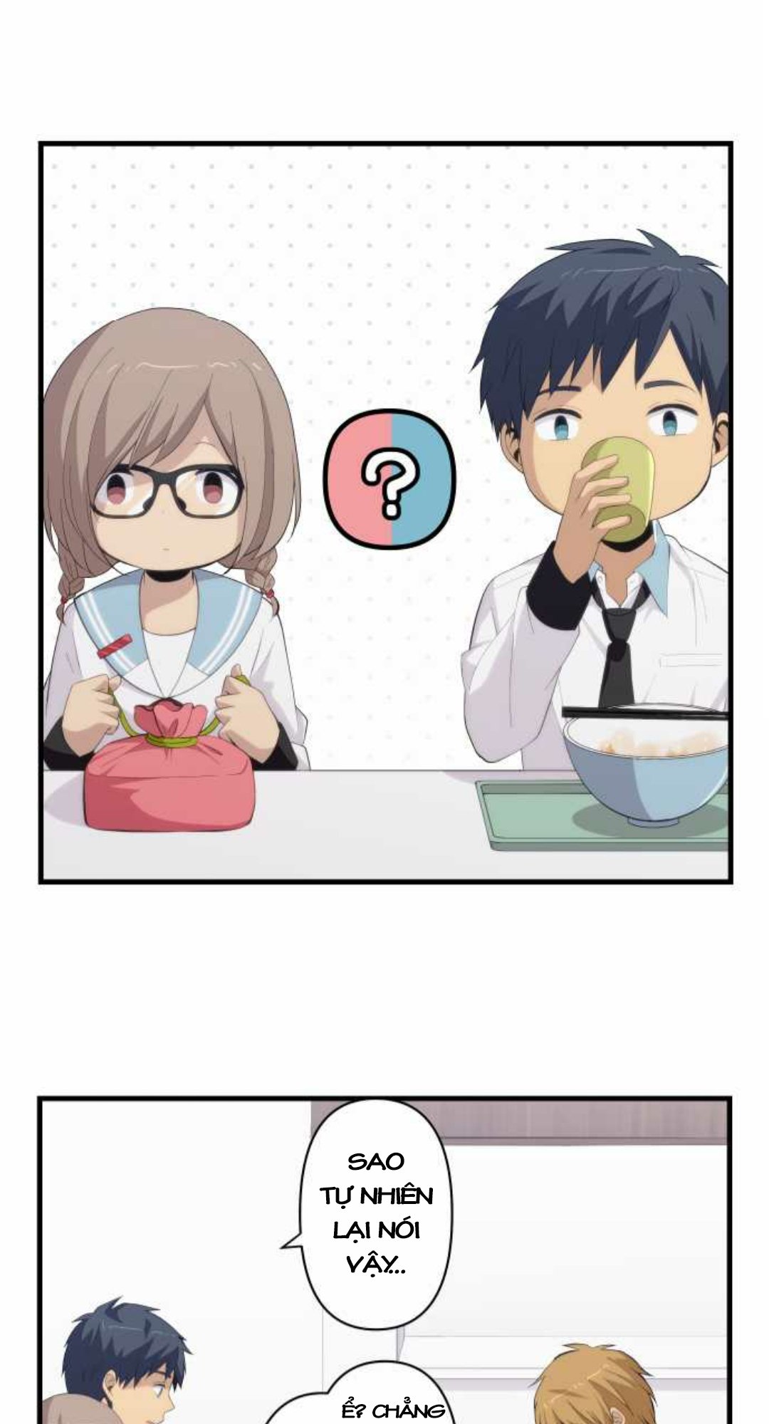 relife chapter 157 38