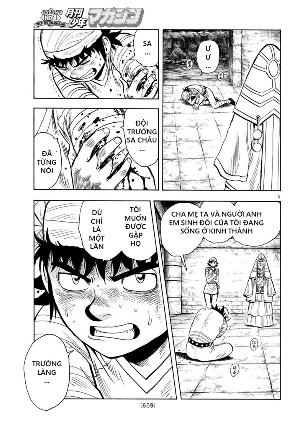 hoàng phi hồng phần 4 chapter 138 5