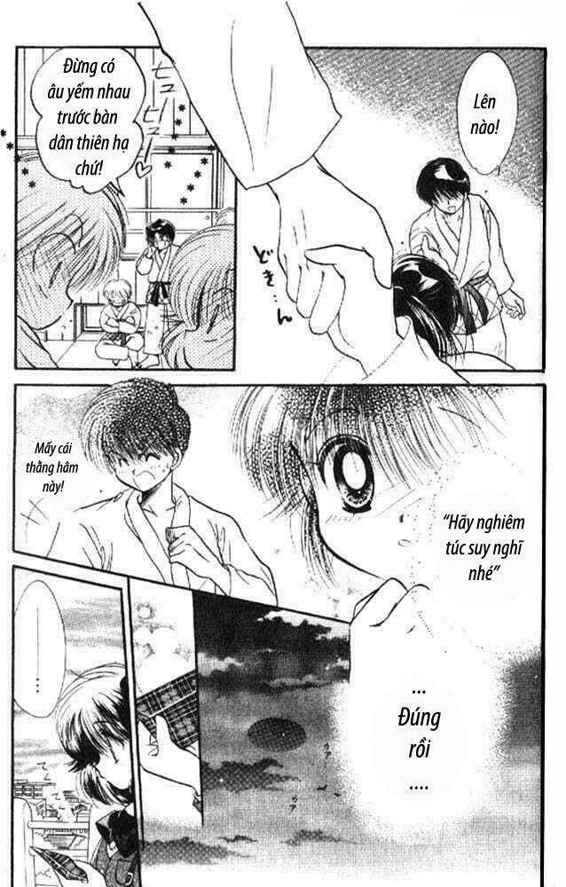 awasete ippon chapter 5.1 17