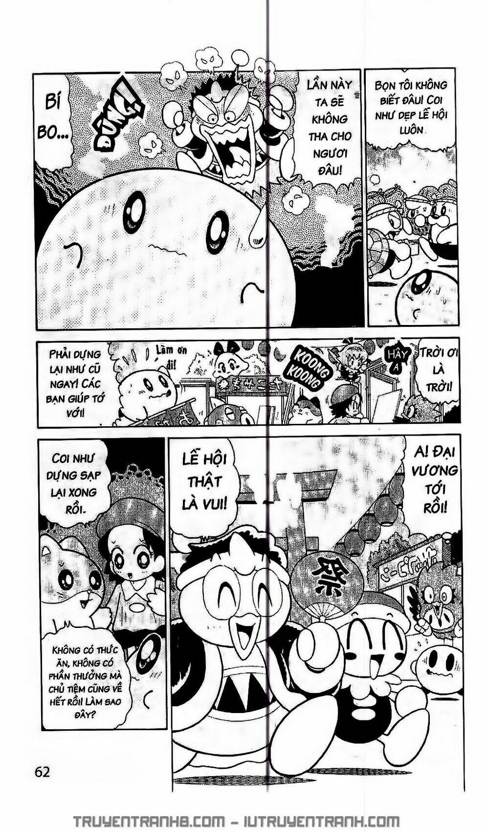 ngôi sao kabi chapter 194 7