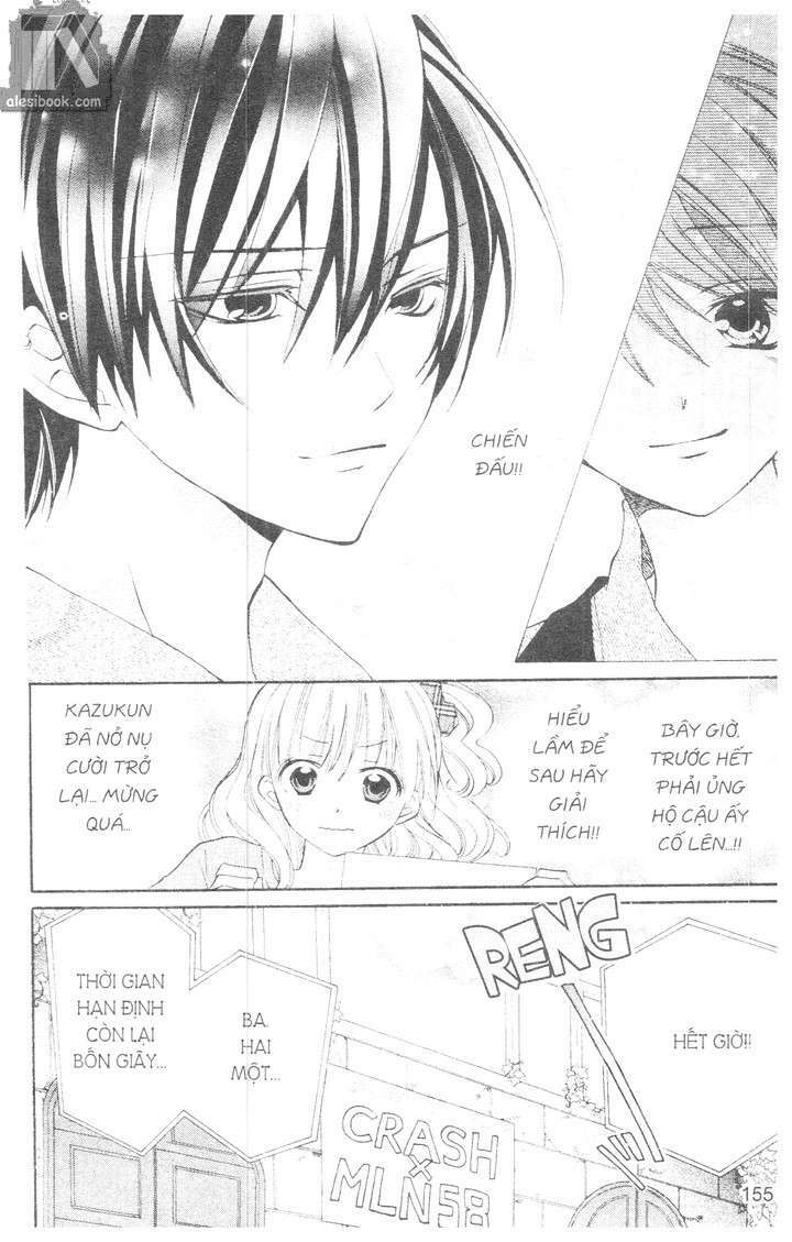 crash! chapter 45 27