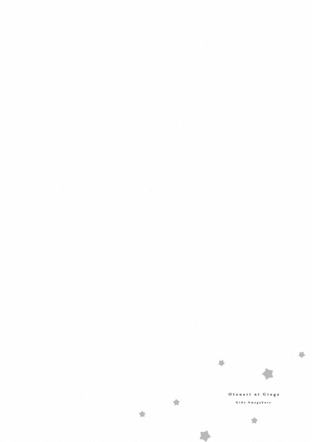 otonari ni ginga chapter 7 35