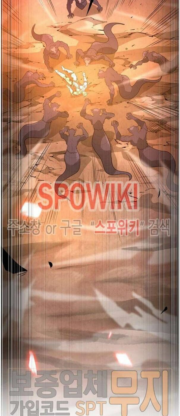 tôi tự động săn một mình chapter 36 30