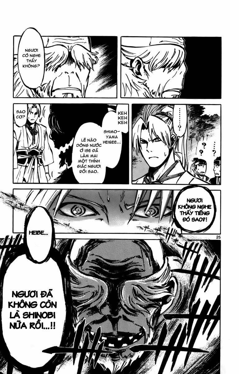 shinobi no kuni chapter 14 26