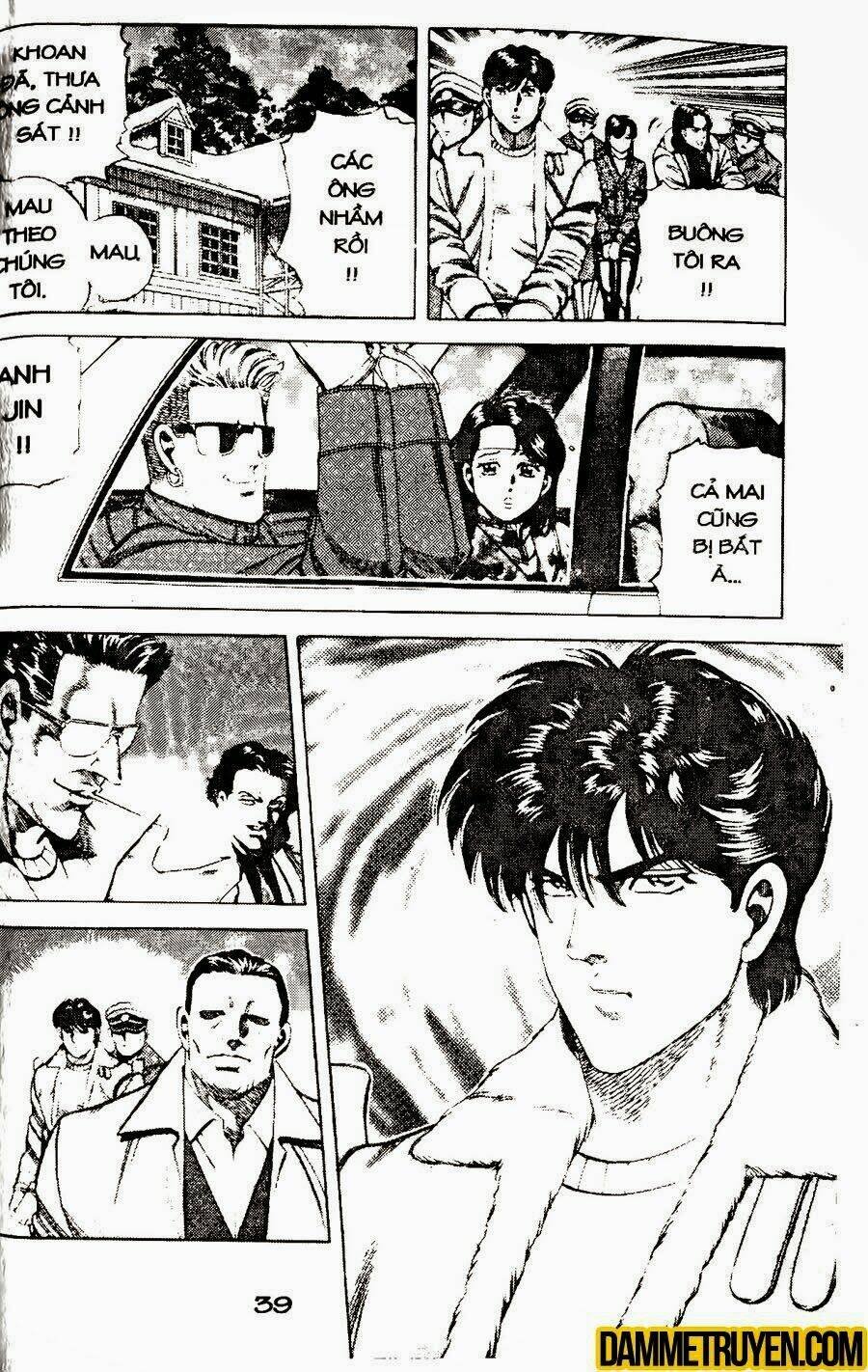 sức mạnh nhân đôi chapter 18.3 15