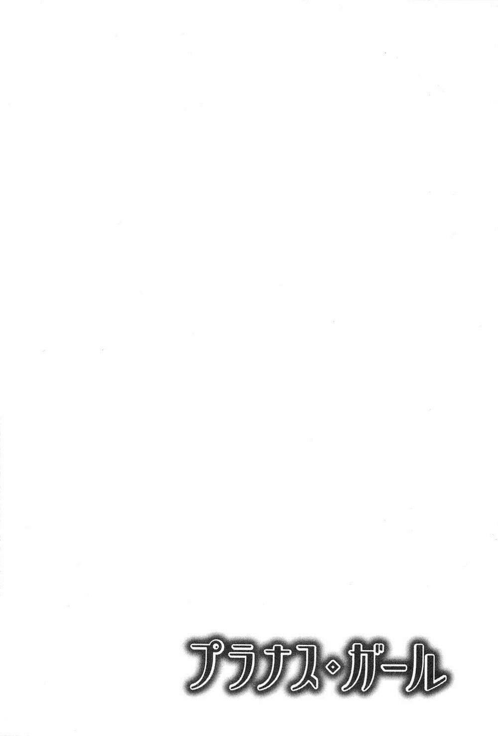 prunus girl chapter 11 19