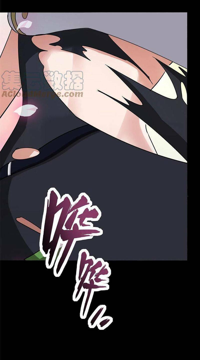 bạn gái virus của tôi chapter 373 21